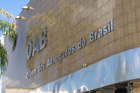 OAB Rondônia apoia OAB Nacional na reiteração do pedido de suspensão das mudanças no processo de intimação